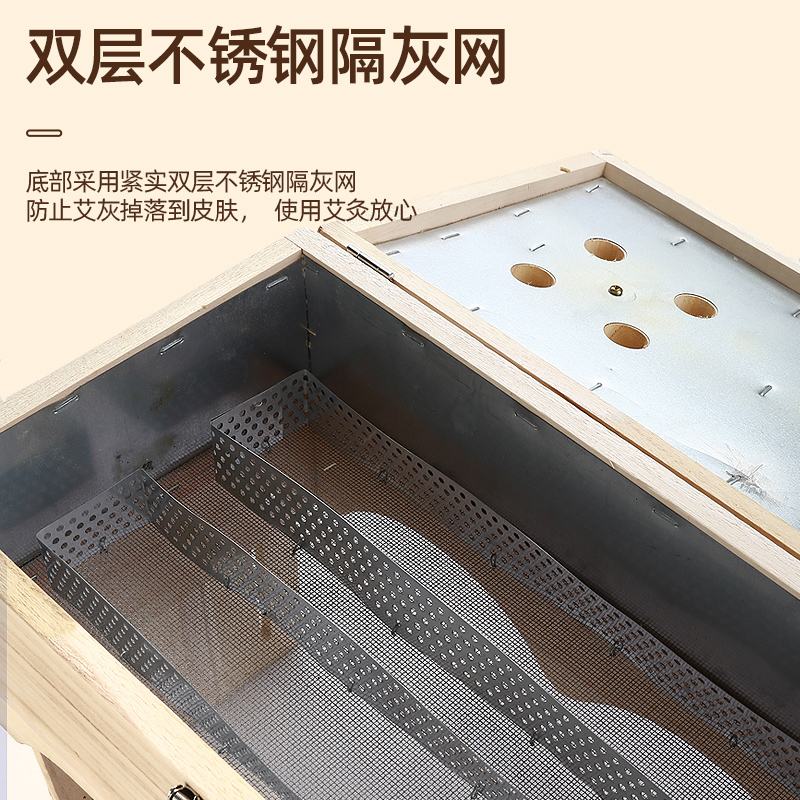 艾灸盒膝盖膝关节专用木制实木艾灸箱家用仪熏双腿部艾炙盒子器具