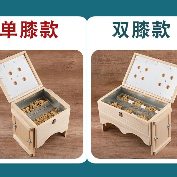 艾尚灸艾灸盒膝盖膝关节专用腿部艾灸箱器具实木艾灸盒随身灸家用