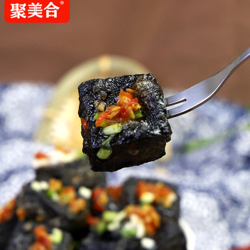 聚美合长沙正宗油炸黑色小臭豆腐生胚半成品经典灌汤湖南特产小吃 - 图2