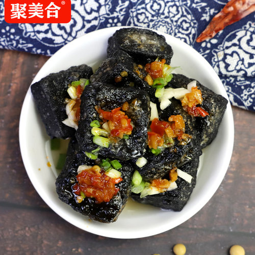 聚美合长沙正宗油炸黑色小臭豆腐生胚半成品经典灌汤湖南特产小吃 - 图0