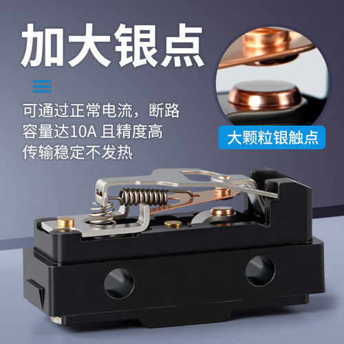 行程限位微动开关TZ AZ-7311 7312 7310 7121 7141 7144 7124D4MC - 图0