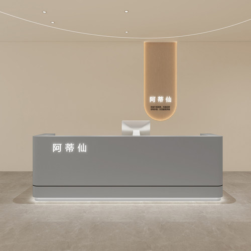 简约现代美容院瑜伽馆前台接待台服装店养生馆定制烤漆吧台收银台 - 图1