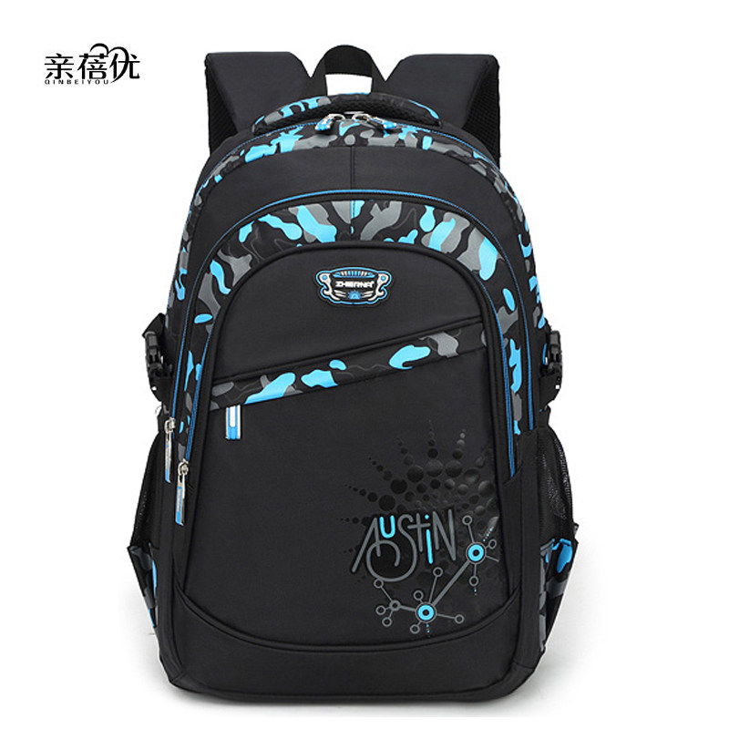 韩版小学生男生1-3-4-6年级双肩包 亲蓓优双肩背包