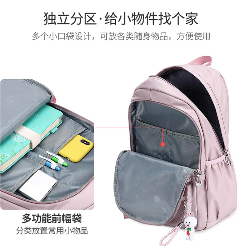 高中学生女初中生大容量韩版双肩包 亲蓓优双肩背包