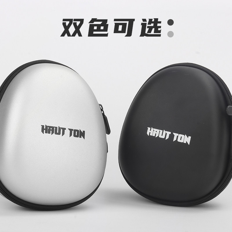 渔轮收纳包水滴轮包纺车轮包鼓轮包保护套筏轮包硬壳大容量路亚包,淘宝优惠券,粉丝福利购,淘宝优惠卷