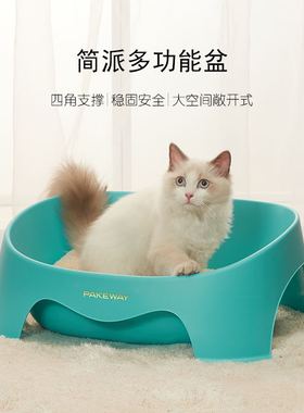 可派为猫砂盆防外溅半封闭特大小中猫厕所猫屎盆猫咪用品狗屋猫窝