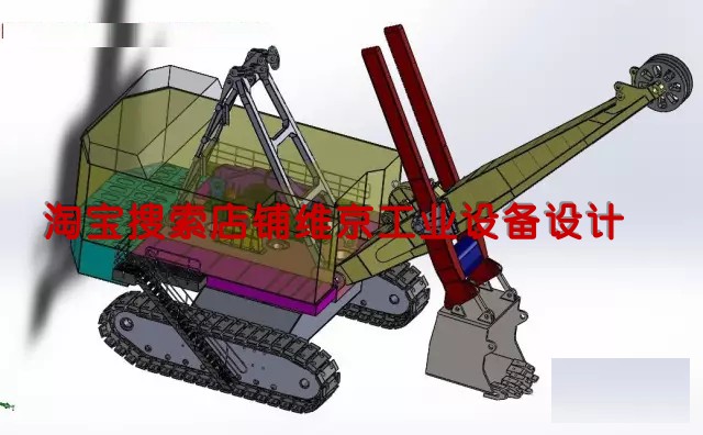 4套挖掘机图纸/挖掘机solidworks模型提升轮挖掘机大型挖掘机图纸 - 图1