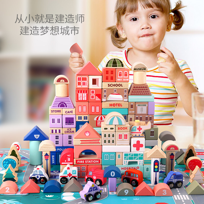 图 2