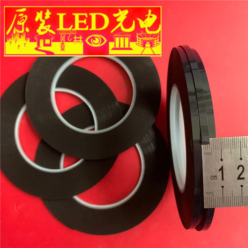 适用无边框显示器封屏泡棉胶可移除悬浮屏液晶屏OLED曲面屏双面胶,淘宝优惠券,粉丝福利购,淘宝优惠卷