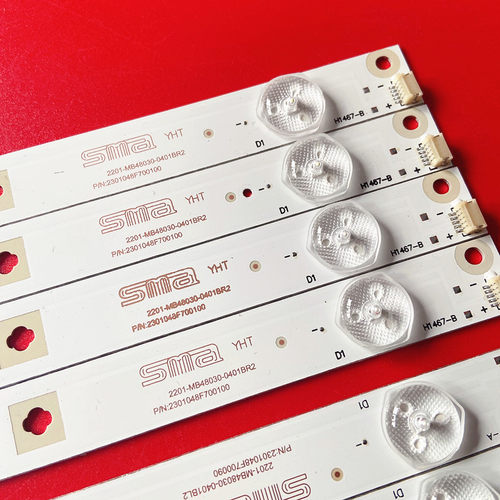 适用48寸 HKC K480灯条2201-MB48030-0401BR2 MZ4B17B7 S7331 液 - 图2