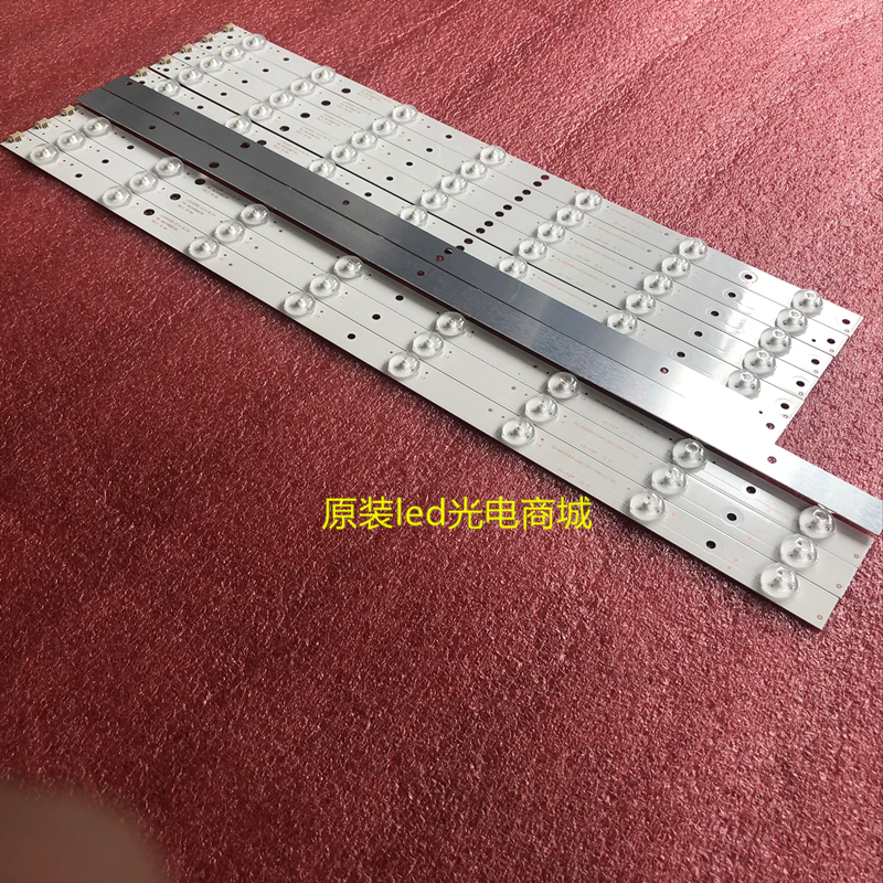 适用熊猫 LE48M50S灯条LED48D8-ZC14-01(C) LED48D7 30348008210 - 图0