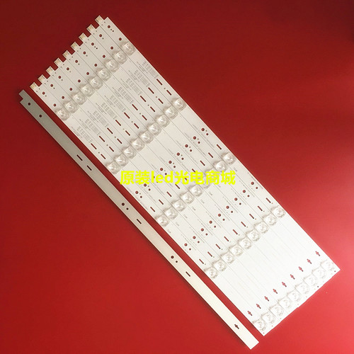 全新适用长虹55Q3T 55G6 55Q3TA 55E9600 55Q5N电视55D3C灯条液晶 - 图2