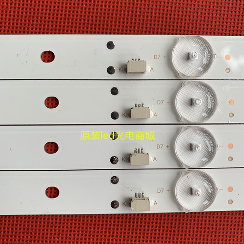适用AOC冠捷T4312M 43PFF5021/T3灯条 DLED43GC4X9 屏BOEI430WU1 - 图0