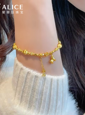 古法黄金马年生肖马上有钱