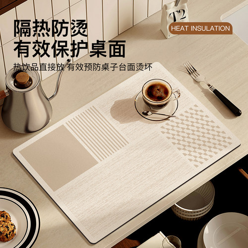 厨房台面吸水垫咖啡机防滑沥水垫防水餐盘餐桌垫吧台专用隔热杯垫 - 图1