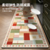 New diatom mud anti-slip and anti-fall floor mats for the kitchen