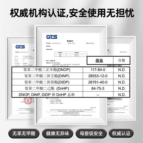 卡通餐边柜桌垫防水防油免洗电视柜垫鞋柜垫玄关垫台面保护垫子 - 图3