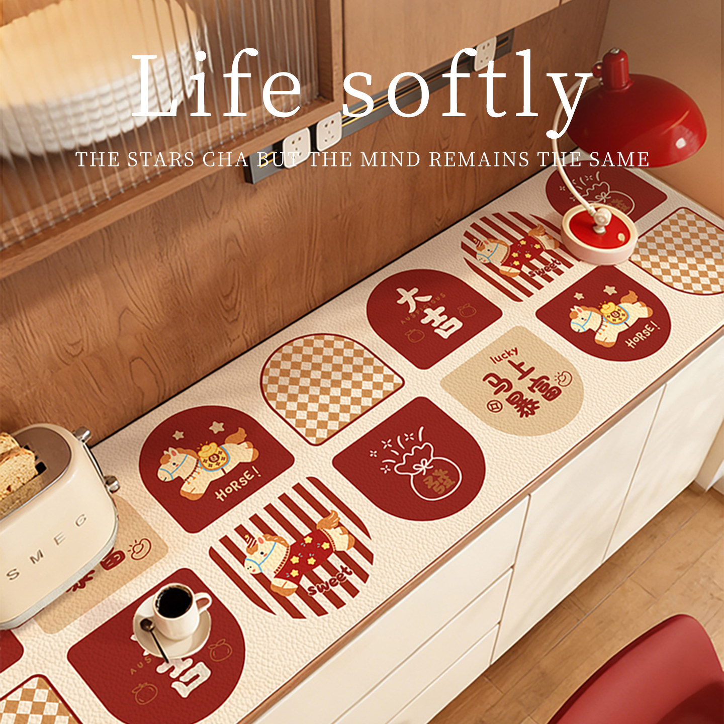 新年红色喜庆餐边柜垫电视柜垫防水防油防烫长条鞋柜垫台面保护垫,淘宝优惠券,粉丝福利购,淘宝优惠卷