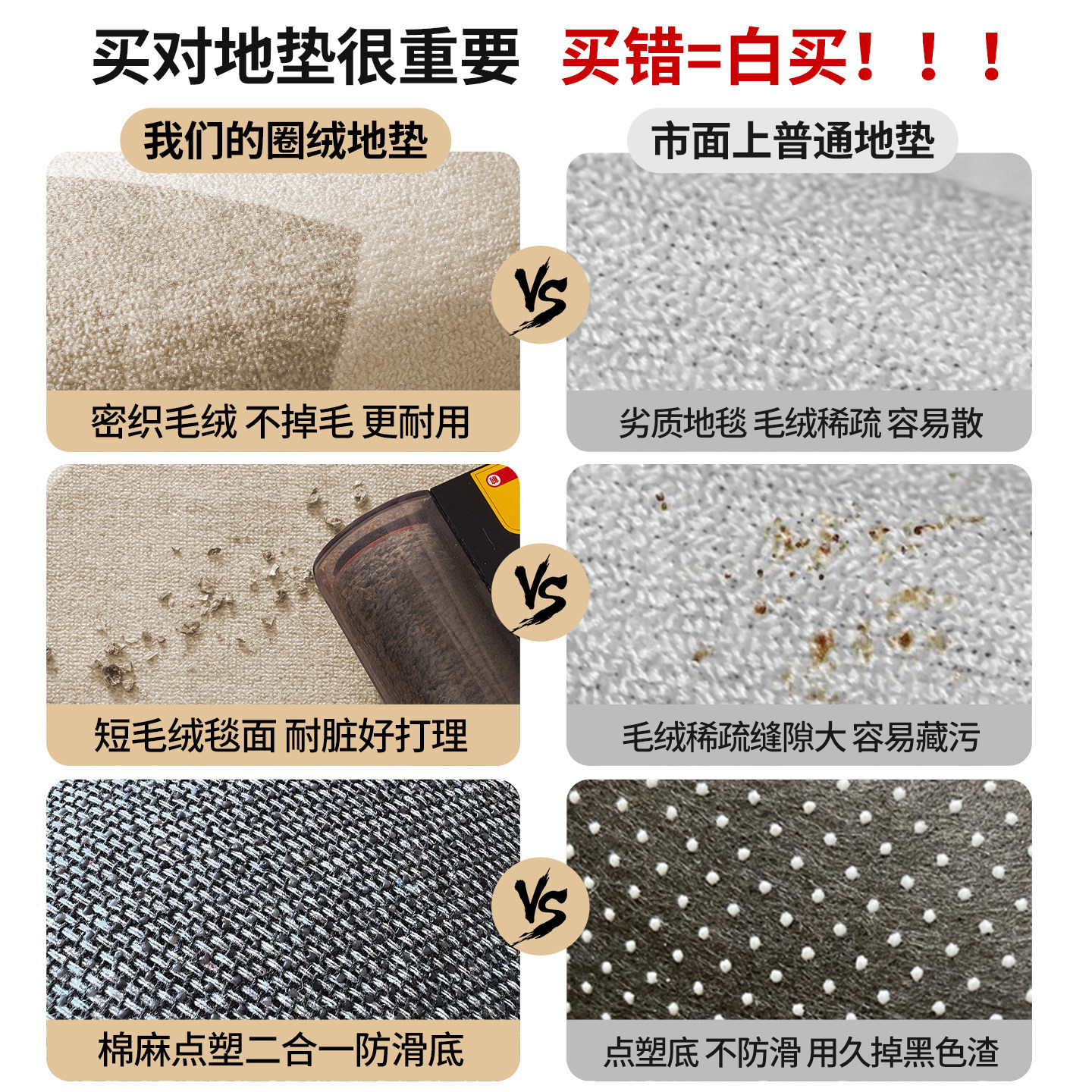 入户门地垫拱形法式中古风防滑耐脏法式免洗脚垫子进门口玄关地毯,淘宝优惠券,粉丝福利购,淘宝优惠卷