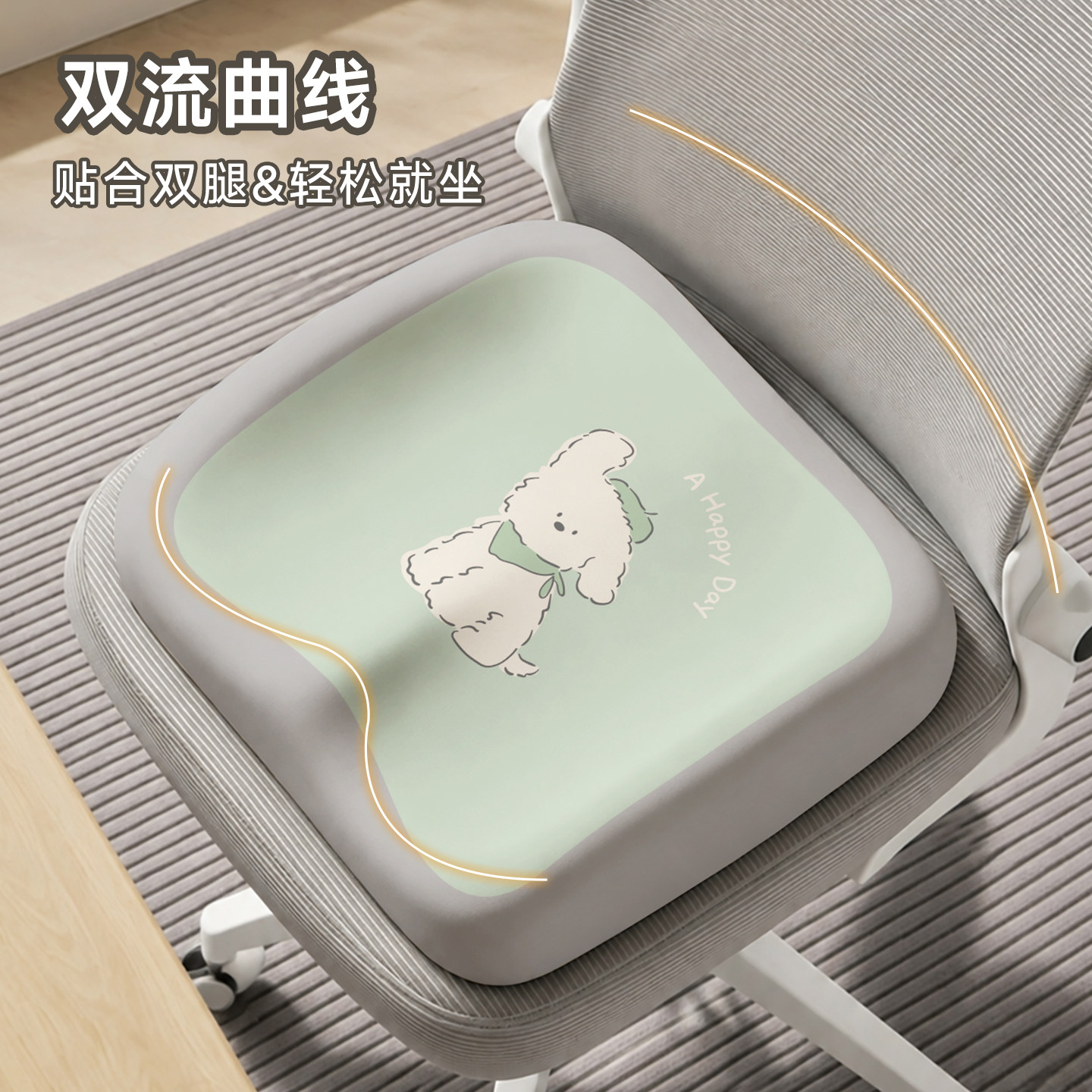 图 2