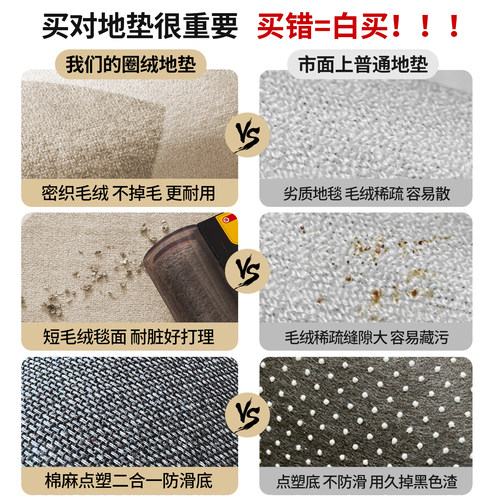 2025新款入户门地垫门垫进门门口防滑家用地毯玄关除尘脚垫耐脏垫 - 图3