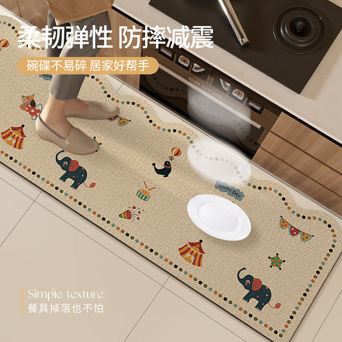 卡通厨房地垫防滑防油家用耐脏防水脚垫子吸水吸油易打理长条地毯 - 图1