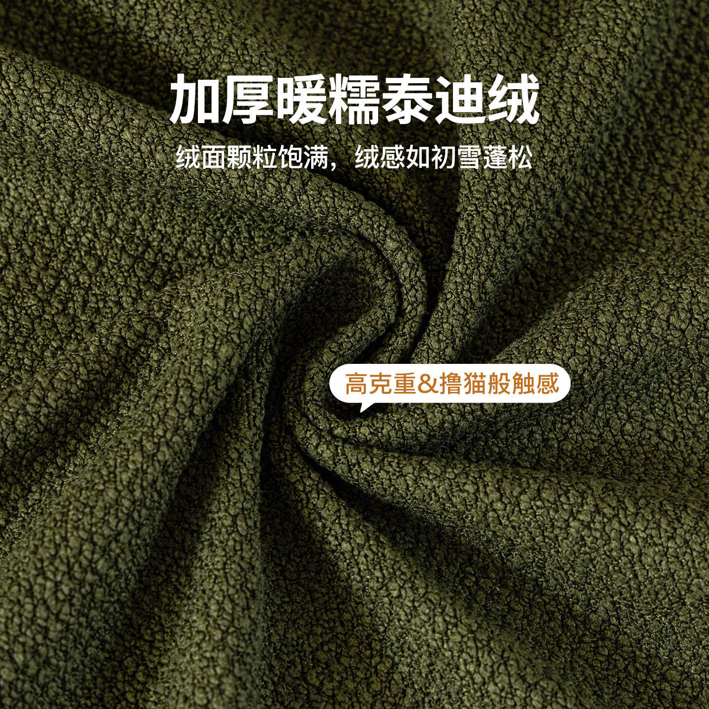 复古轻奢高级感毛绒沙发巾盖布2026新款四季通用防水隔尿套罩毯子,淘宝优惠券,粉丝福利购,淘宝优惠卷