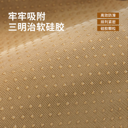 2026新款固定防滑坐垫雪尼尔沙发垫轻奢高级感可机洗四季通用坐垫 - 图2