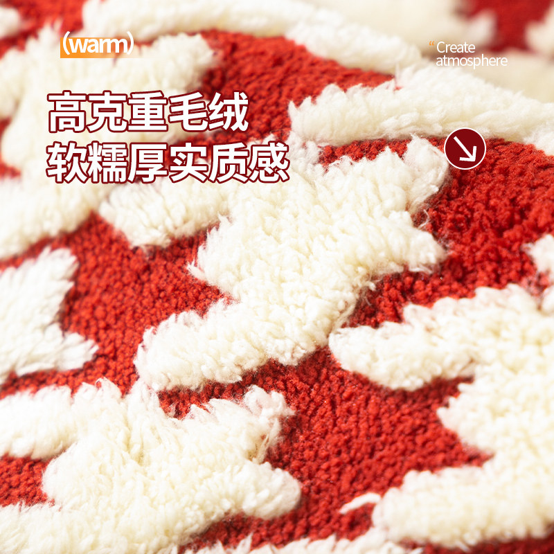  霏淘沙发垫