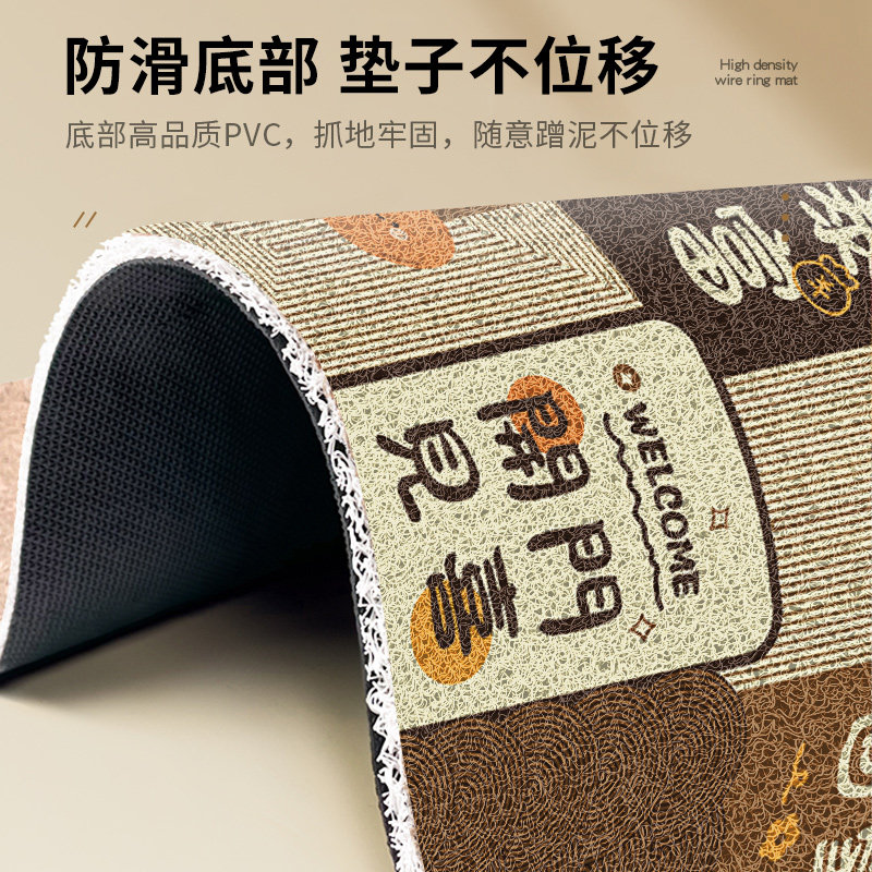 入户地垫门口进门耐脏免洗丝圈脚垫高级玄关蹭土除尘可裁剪地毯,淘宝优惠券,粉丝福利购,淘宝优惠卷