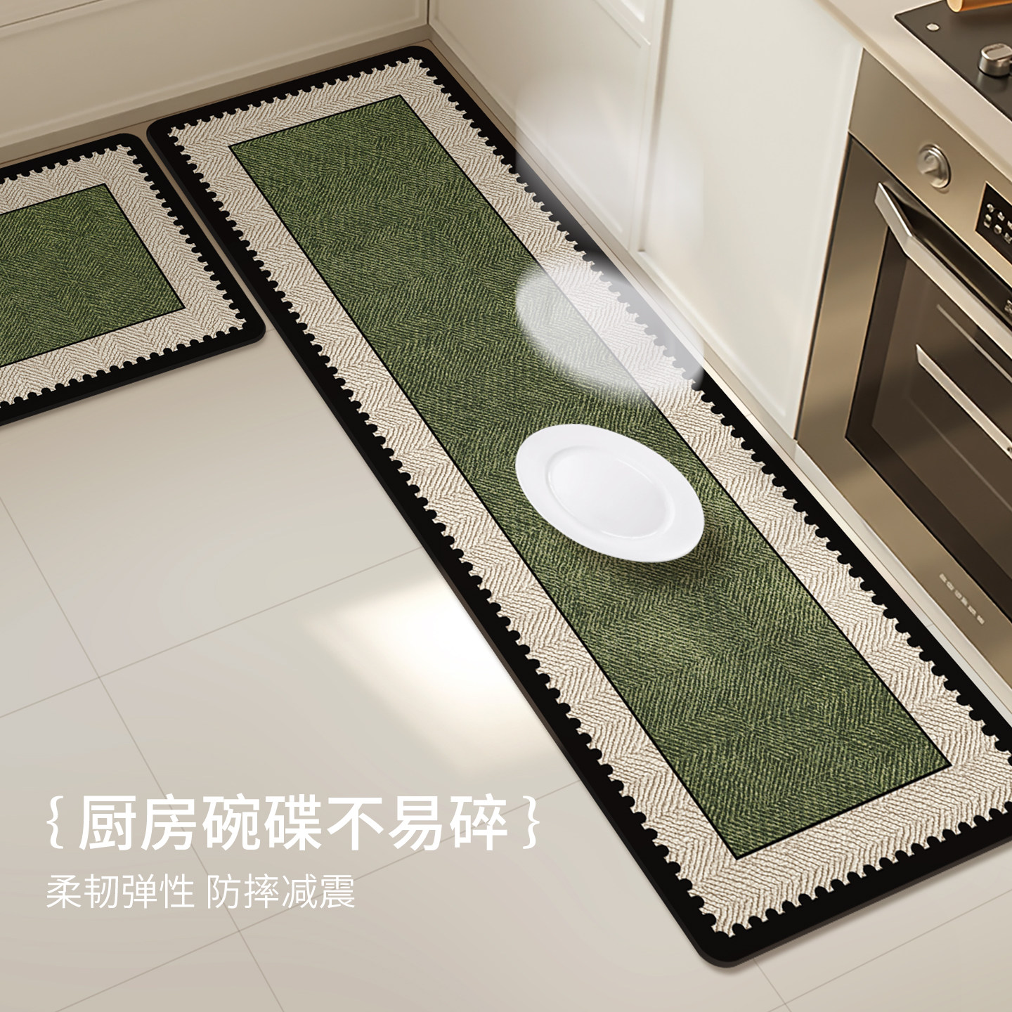 厨房地垫硅藻泥防滑吸水防油可擦免洗家用耐脏进门口脚垫长条地毯,淘宝优惠券,粉丝福利购,淘宝优惠卷