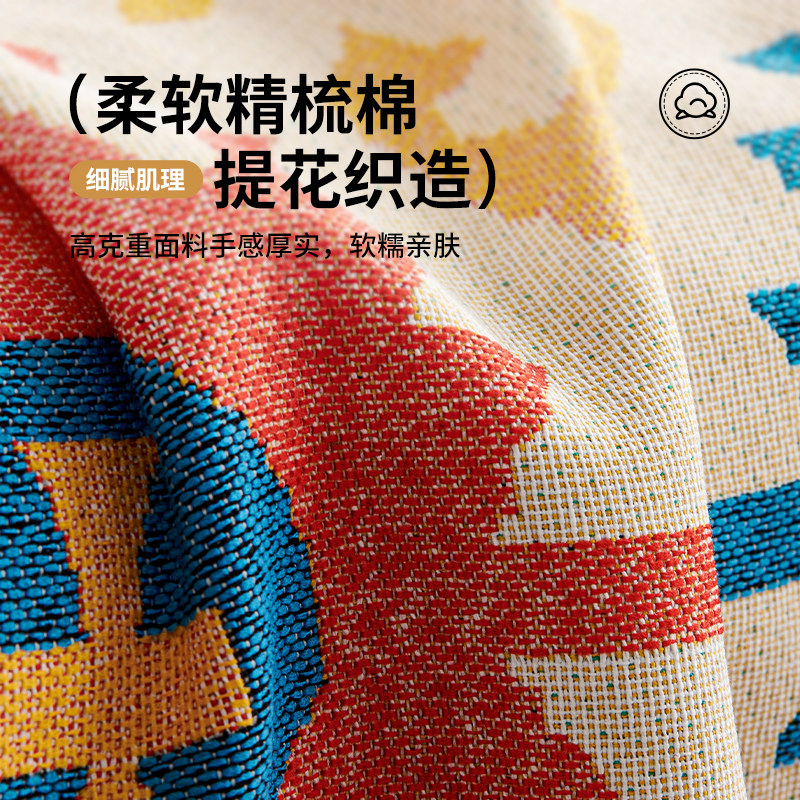 沙发盖布巾2025新款四季通用沙发套罩单人一整张全盖防滑沙发毯子,淘宝优惠券,粉丝福利购,淘宝优惠卷
