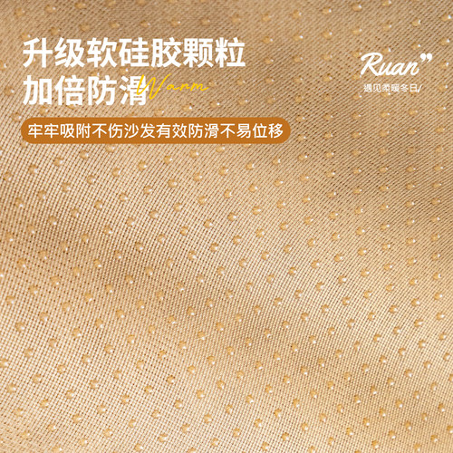 2026冬季新款异形毛绒沙发垫盖布加厚座垫固定防滑真皮直排坐垫子 - 图2