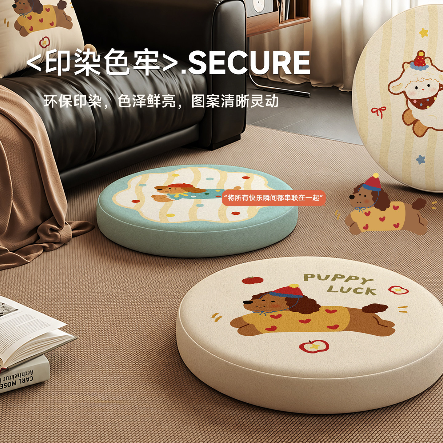 图 2