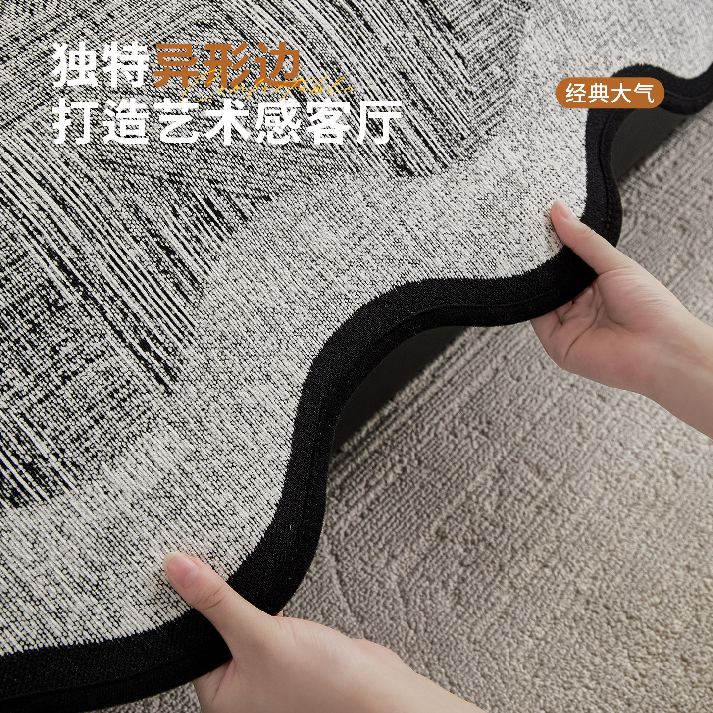 图 3