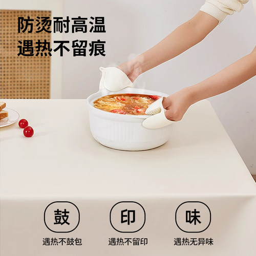 2025新款轻奢高级感小羊皮纯色桌布免洗防水防油茶几垫桌垫台面垫 - 图2