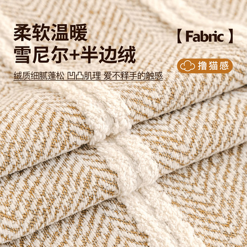 法式复古四季通用沙发巾盖布2026新款一整张全盖防猫抓套罩毯子 - 图0