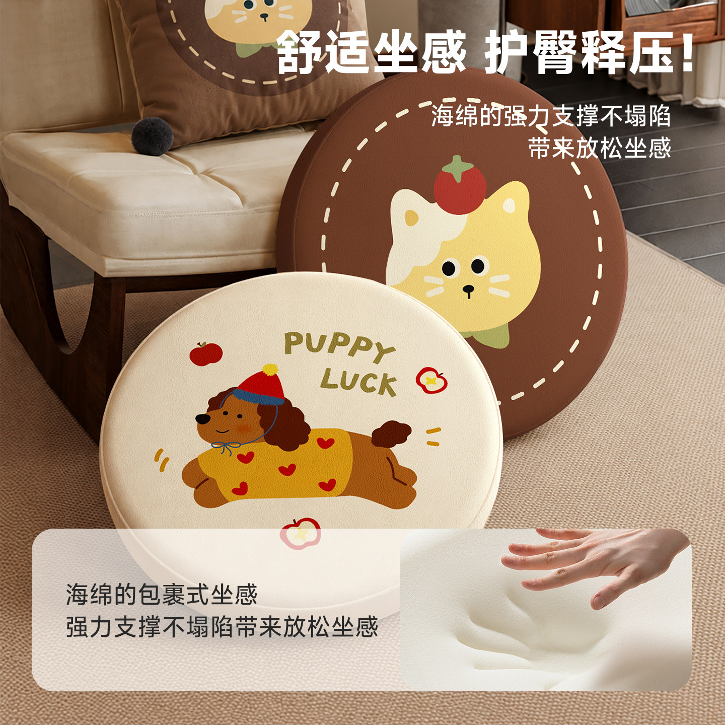 图 4