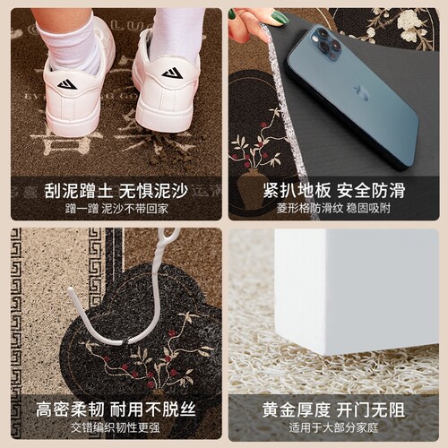 中古风入户门地垫高级感进门耐脏防滑脚垫家用丝圈可裁剪玄关门垫-图1