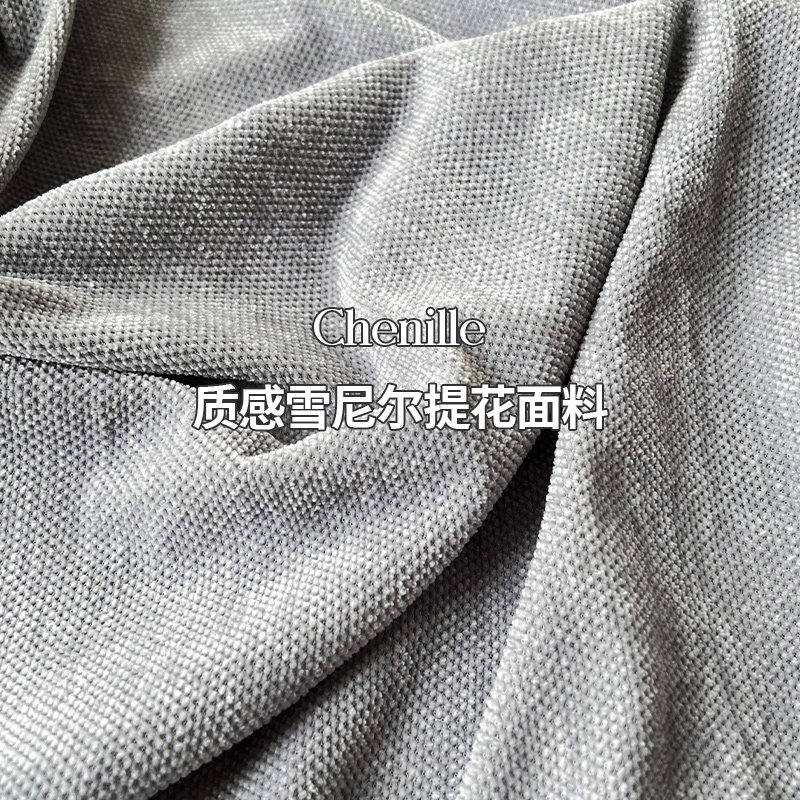  霏淘沙发套
