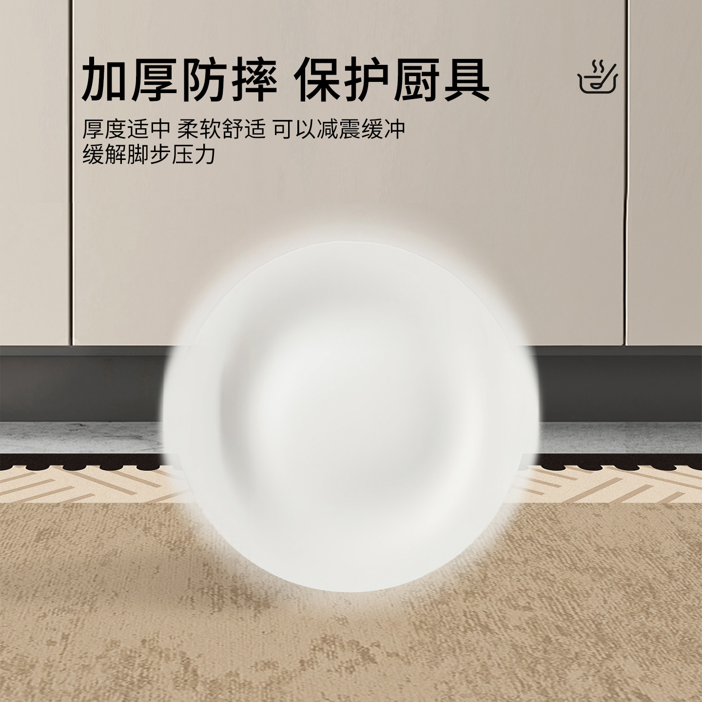 厨房专用吸水地垫防滑防油免洗脚垫2025新款家用硅藻泥长条地毯子,淘宝优惠券,粉丝福利购,淘宝优惠卷