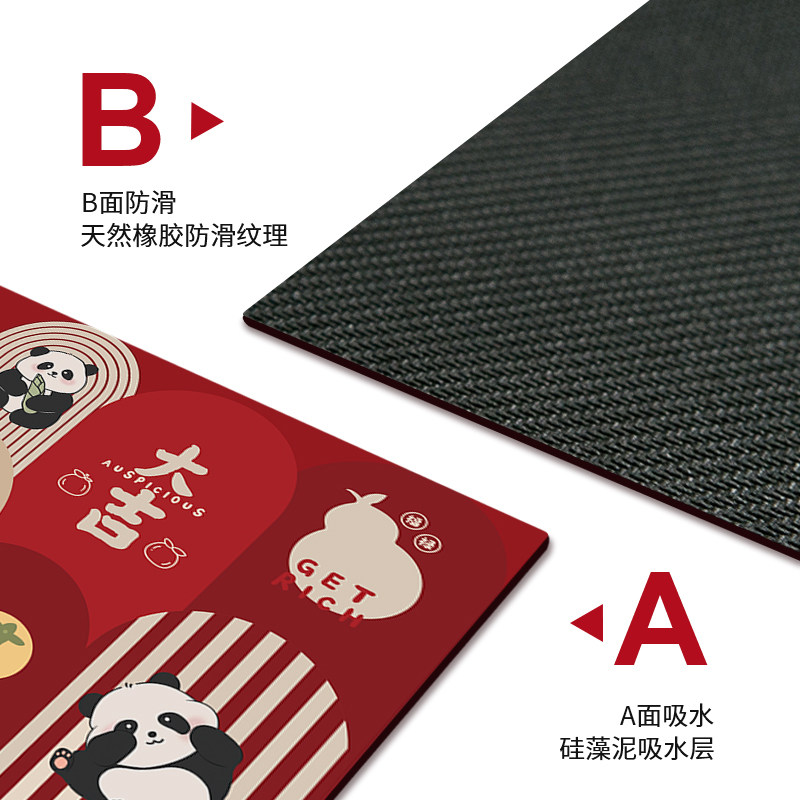 入户门地垫硅藻泥吸水速干防滑脚垫门口进门耐脏免洗浴室玄关门垫,淘宝优惠券,粉丝福利购,淘宝优惠卷