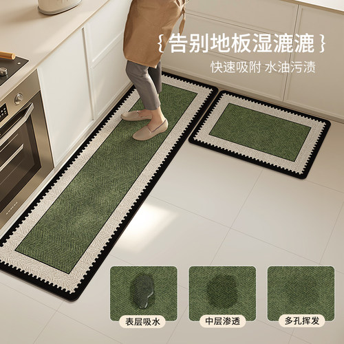 硅藻泥厨房地垫防滑防油地垫家用防水耐脏吸水垫子可擦免清洗脚垫 - 图3