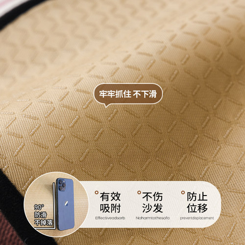 2025新款卡通沙发垫盖布四季通用可爱风座垫套罩固定防滑坐垫子 - 图3