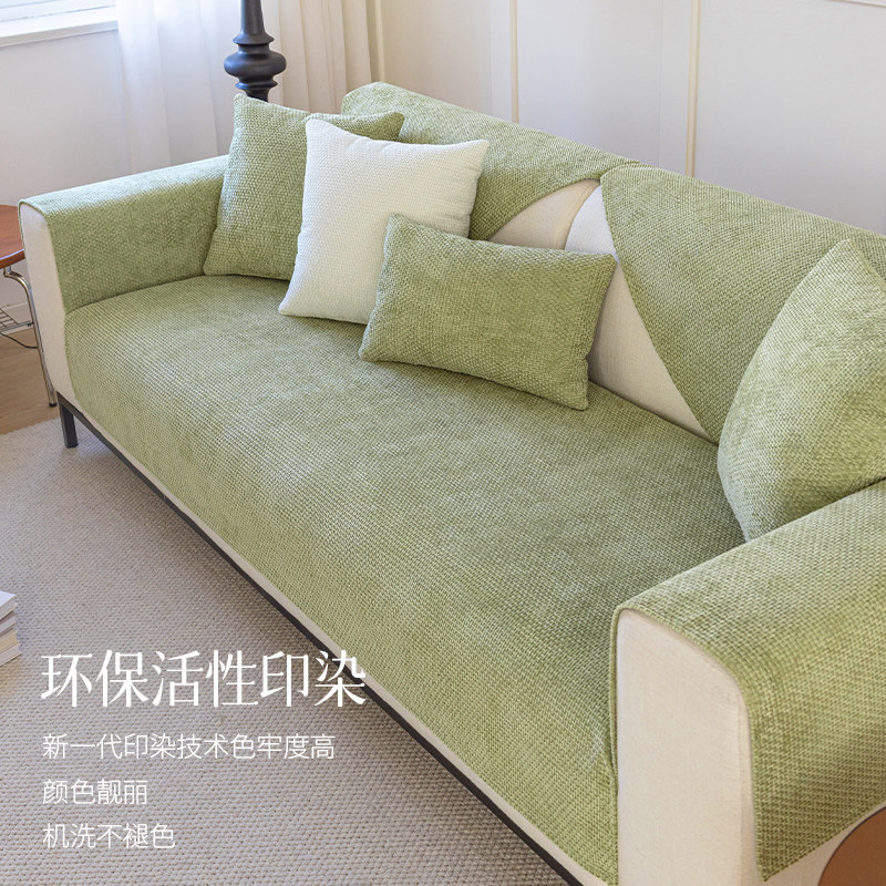 雪尼尔沙发垫四季靠背巾防滑盖布套 霏淘沙发垫