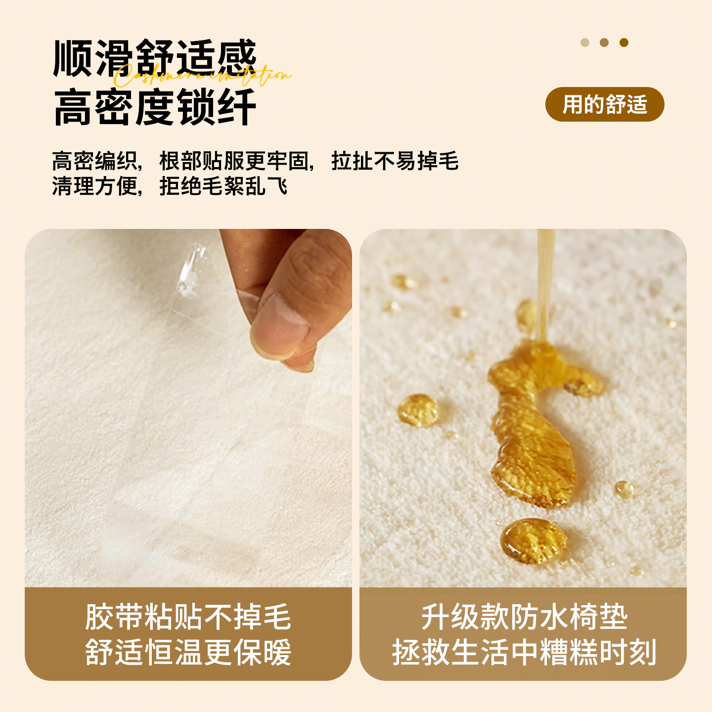 冬季加厚仿羊绒办公椅子坐垫家用防滑靠背椅垫学生久坐凳子坐垫,淘宝优惠券,粉丝福利购,淘宝优惠卷