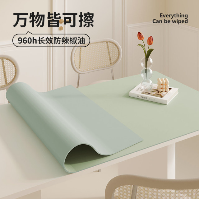 Everything can be erased, and the silicon table pad can be freely cut