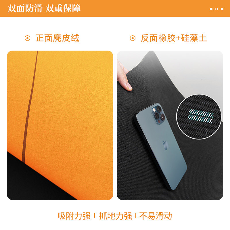 厨房台面沥水垫软硅藻泥吸水垫餐具杯垫茶水台吧台干燥垫免洗餐垫,淘宝优惠券,粉丝福利购,淘宝优惠卷