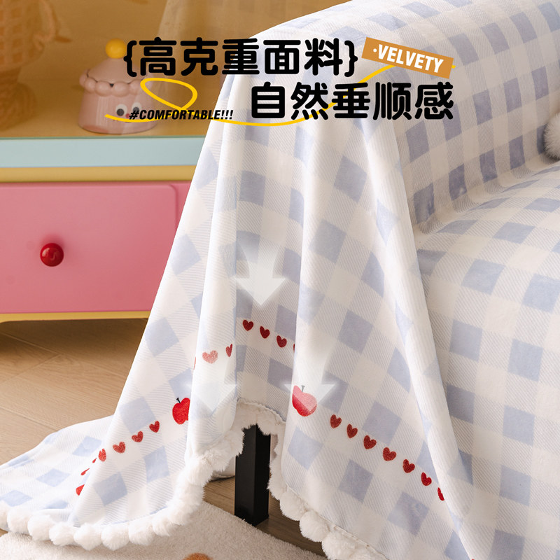 全包保暖毛绒沙发巾盖布一整张全盖2025冬季新款沙发套罩坐垫毯子,淘宝优惠券,粉丝福利购,淘宝优惠卷