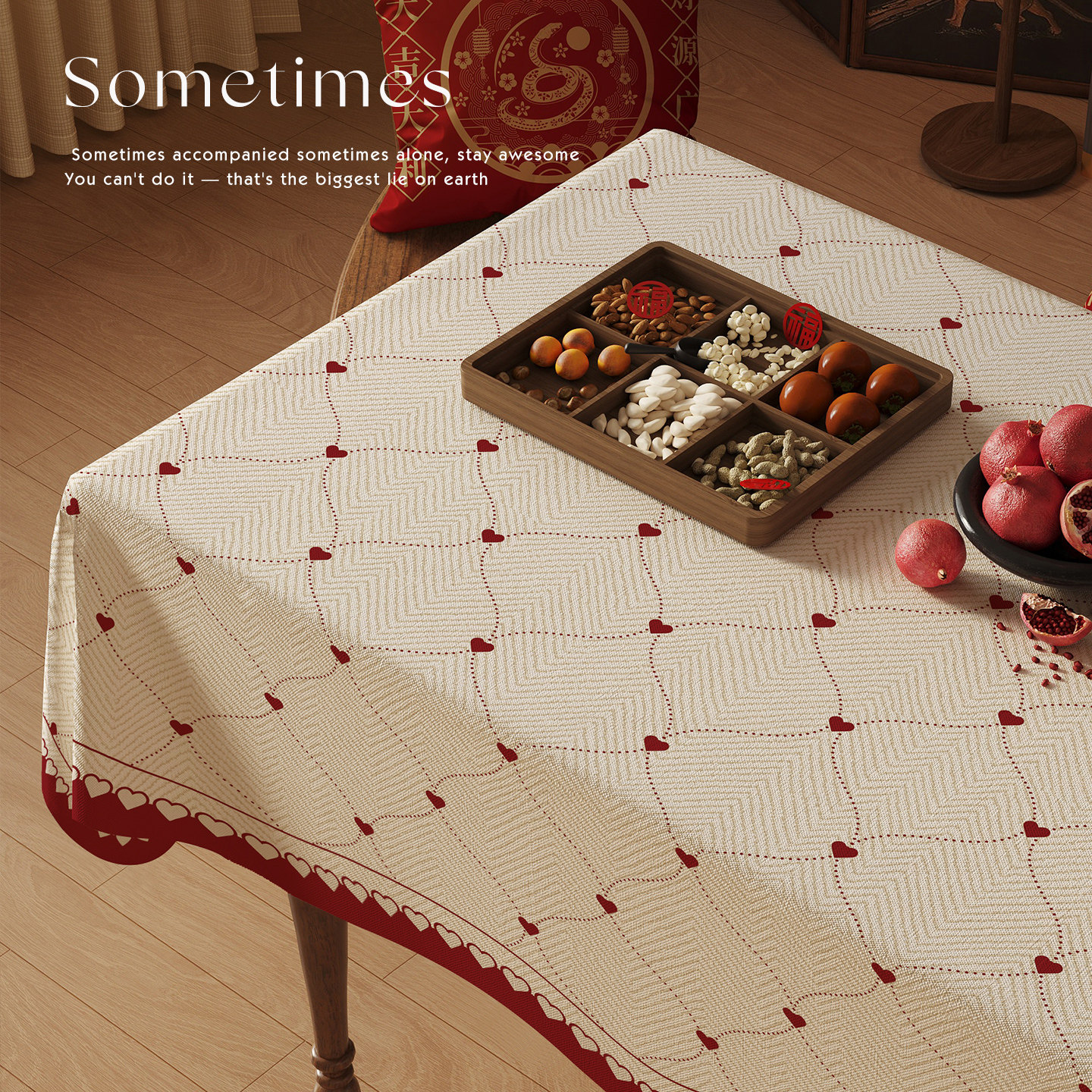 红色新年仿麻桌布免洗防水防油防烫茶几台布喜庆氛围感装饰盖布,淘宝优惠券,粉丝福利购,淘宝优惠卷